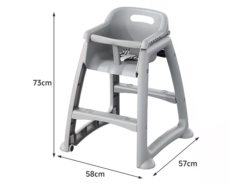 HIGHCHAIR - HP1230795