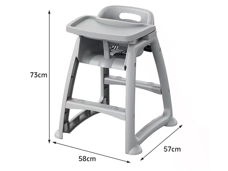 HIGHCHAIR - HP1230796