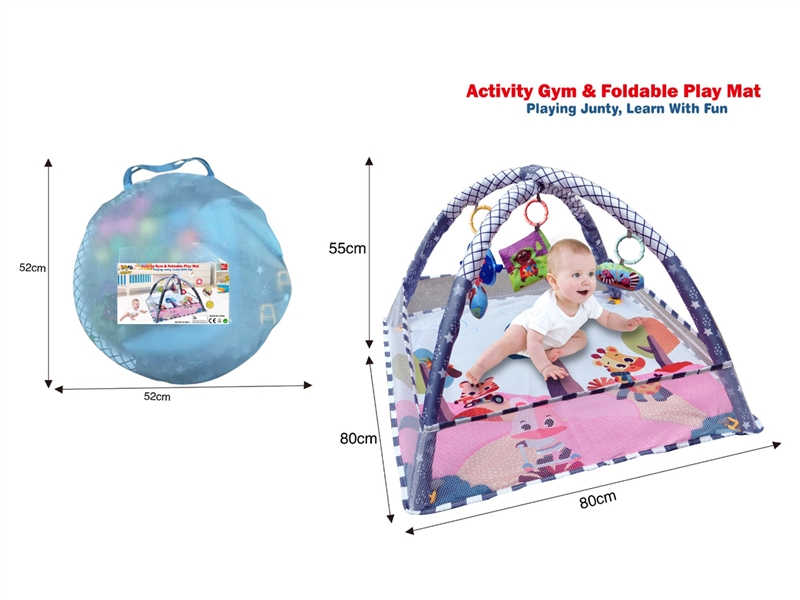 BABY FITNESS RACK WITH 20PCS BALL - HP1230860