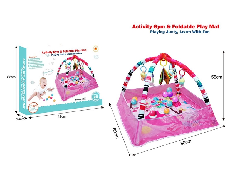 BABY FITNESS RACK WITH 20PCS BALL - HP1230863
