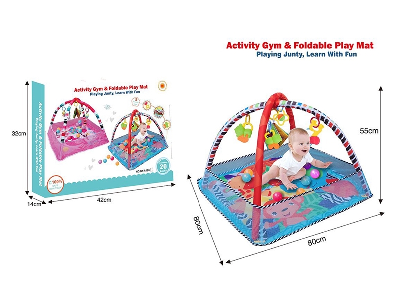 BABY FITNESS RACK WITH 20PCS BALL - HP1230864