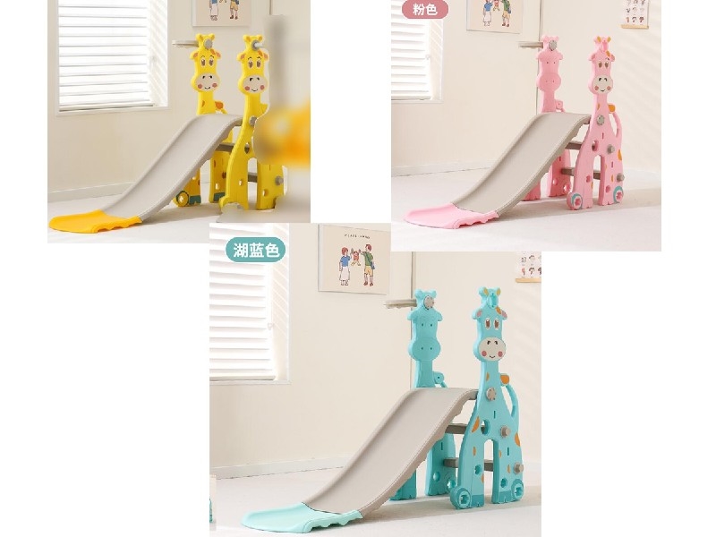 CHILDRENS SLIDE - HP1230874