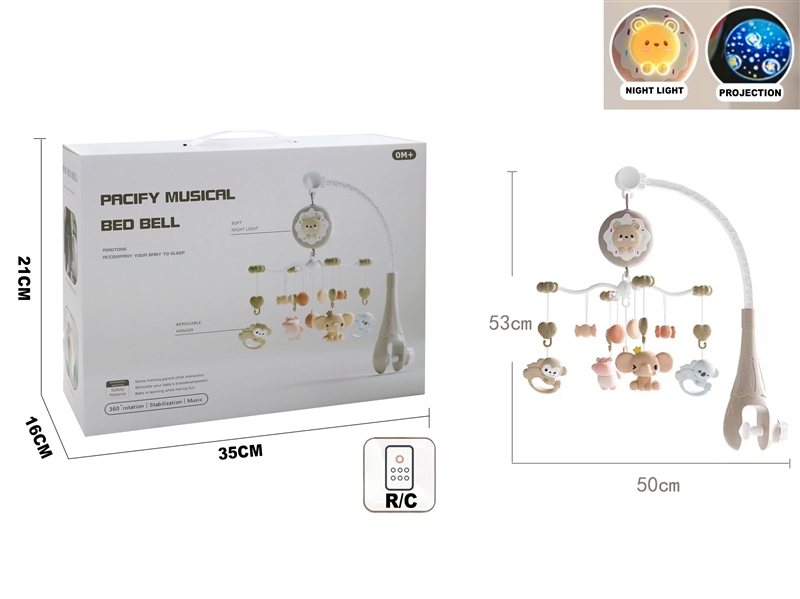 MUSICAL BABY BELL W/PROJECTION & NIGHT LIGHT, 2 COLOR ASST. - HP1230877