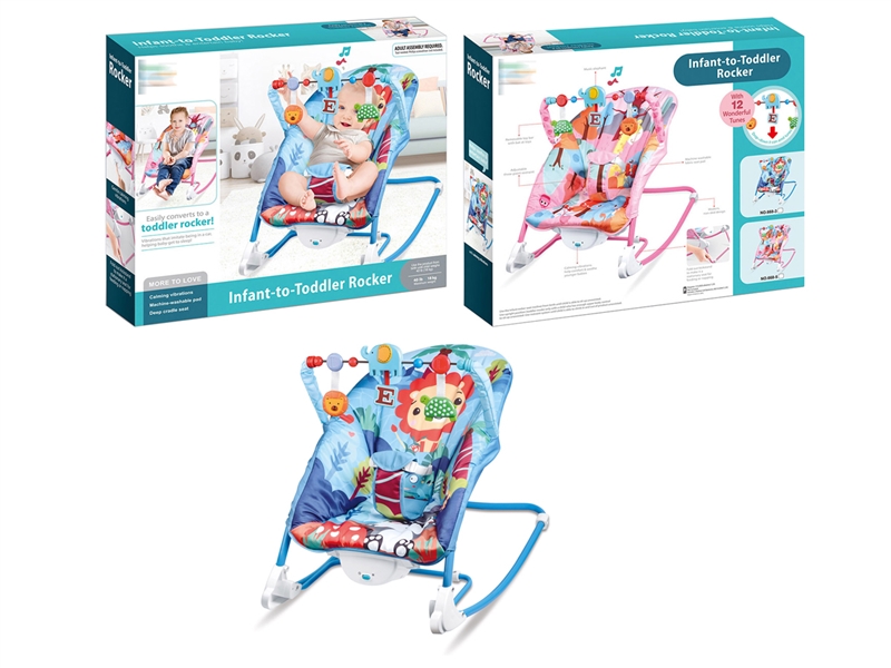 BABY ROCKING CHAIR W/VIBRATION & MUSIC - HP1230879