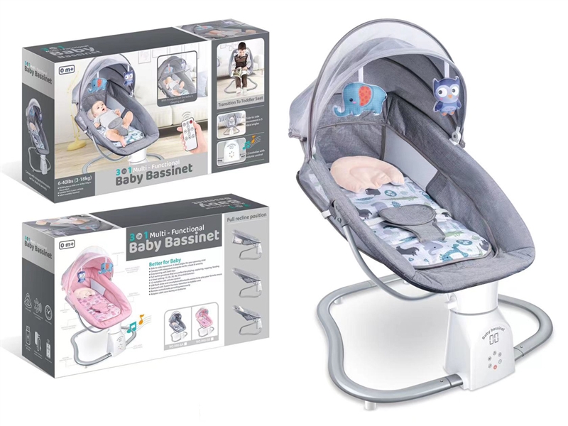 BABY ROCKING CHAIR W/MUSIC & BLUETOOTH - HP1230880