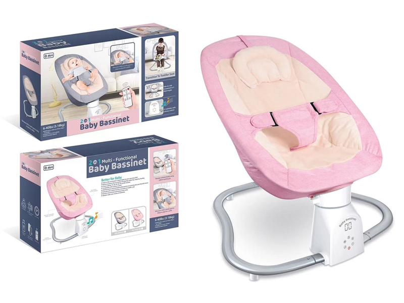 BABY ROCKING CHAIR W/MUSIC & BLUETOOTH - HP1230883