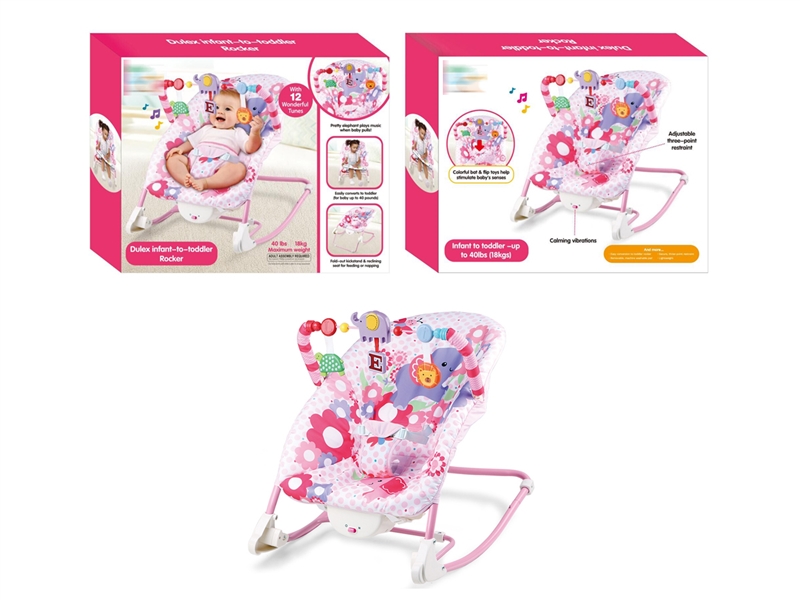 BABY ROCKING CHAIR W/VIBRATION & MUSIC - HP1230884