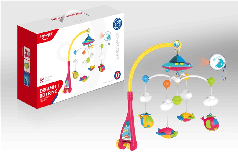 BABY BED BELL W/MUSIC & PROJECTOR &LIGHT,REMOTE CONTROL - HP1230896