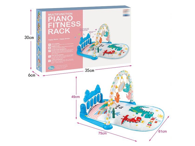 PIANO FITNESS RACK WITH LIGHT & MUSIC - HP1230916