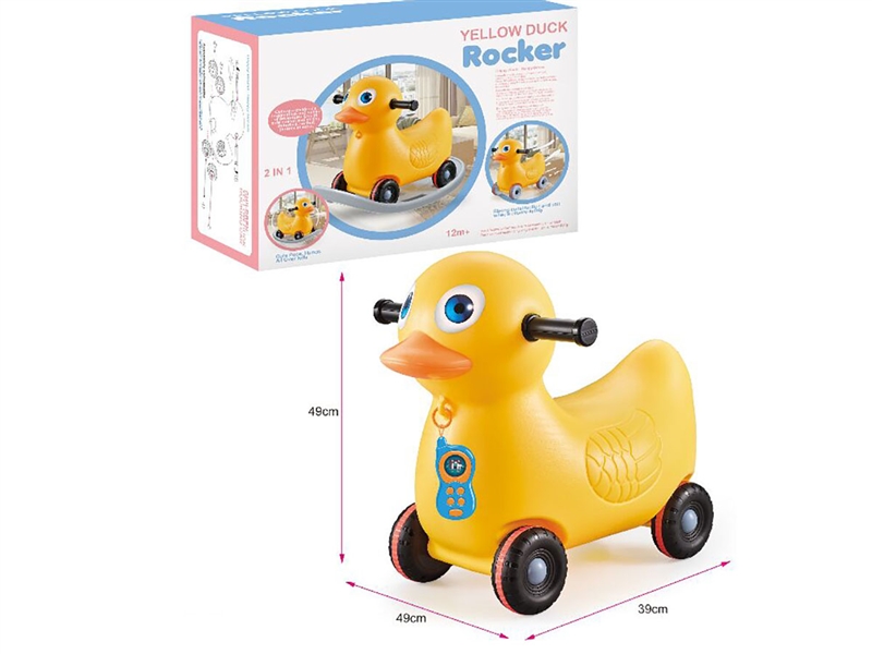 2 IN 1 ROCKER DUCK W/PHONE & MUSIC - HP1230919
