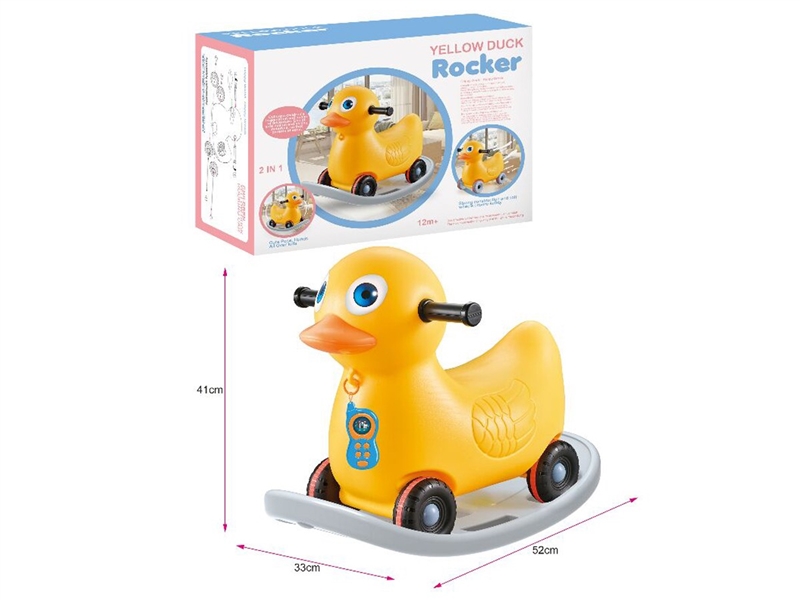 2 IN 1 ROCKER DUCK W/ROCKER PLATE & PHONE - HP1230920