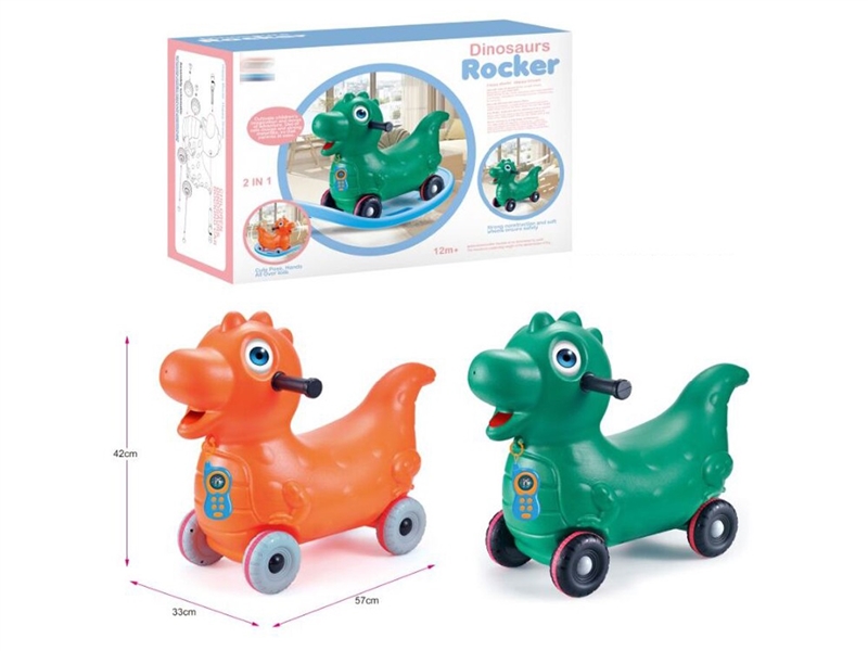 2 IN 1 ROCKER DINOSAUR W/PHONE,2COLOURS - HP1230921