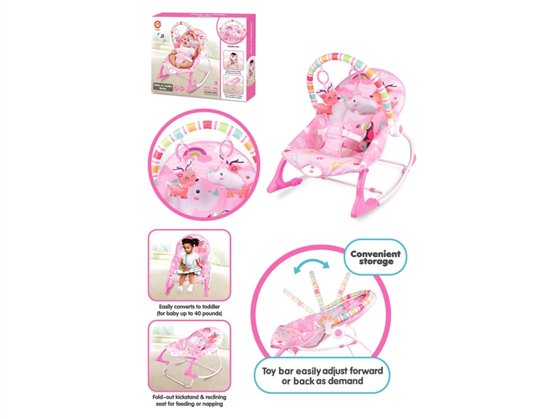 BABY ROCKING CHAIR W/VIBRATION & MUSIC - HP1230939