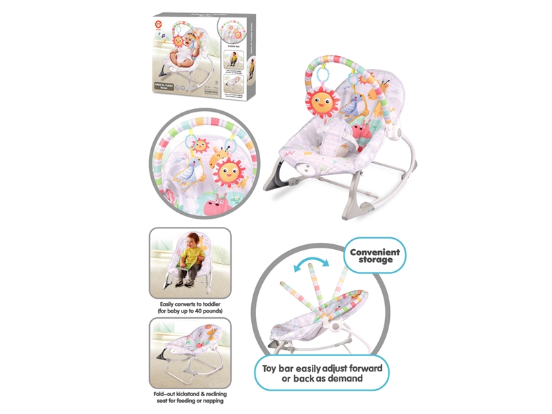 BABY ROCKING CHAIR W/VIBRATION & MUSIC - HP1230940