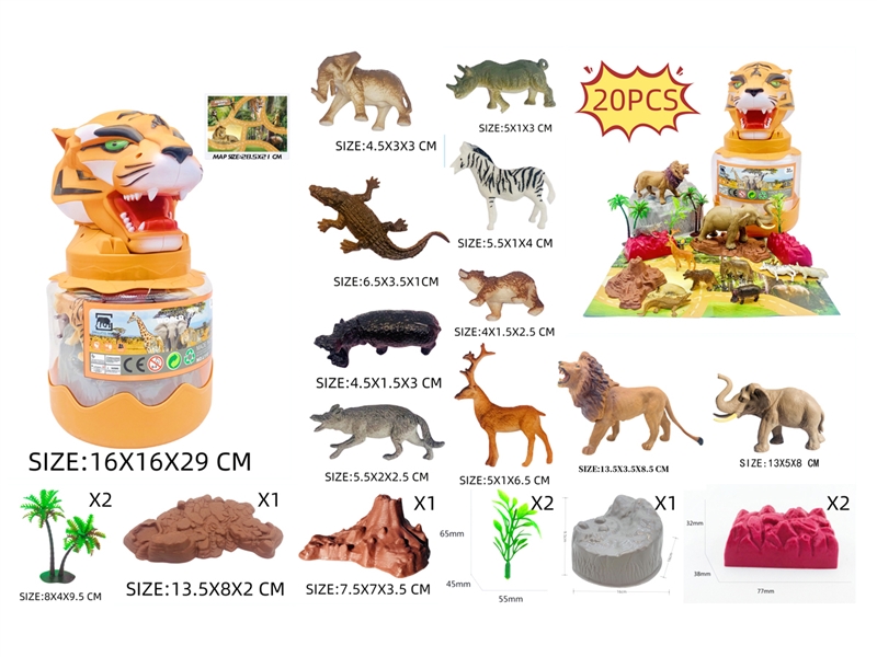 ANIMAL SET 20PCS - HP1231037