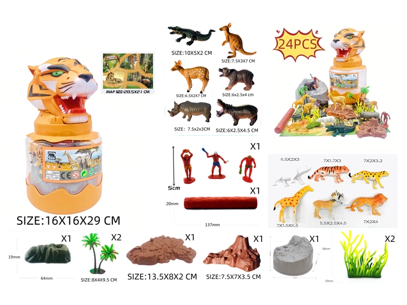 ANIMAL SET 24PCS - HP1231039