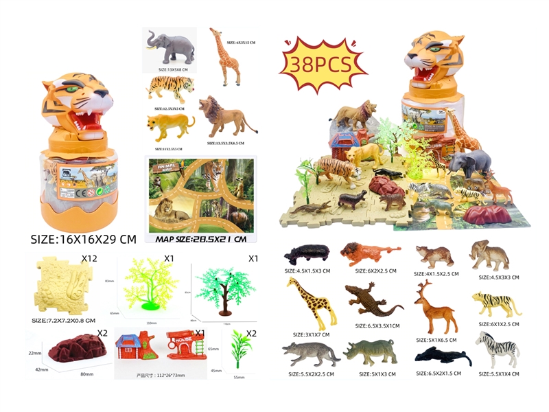 ANIMAL SET 38PCS - HP1231040