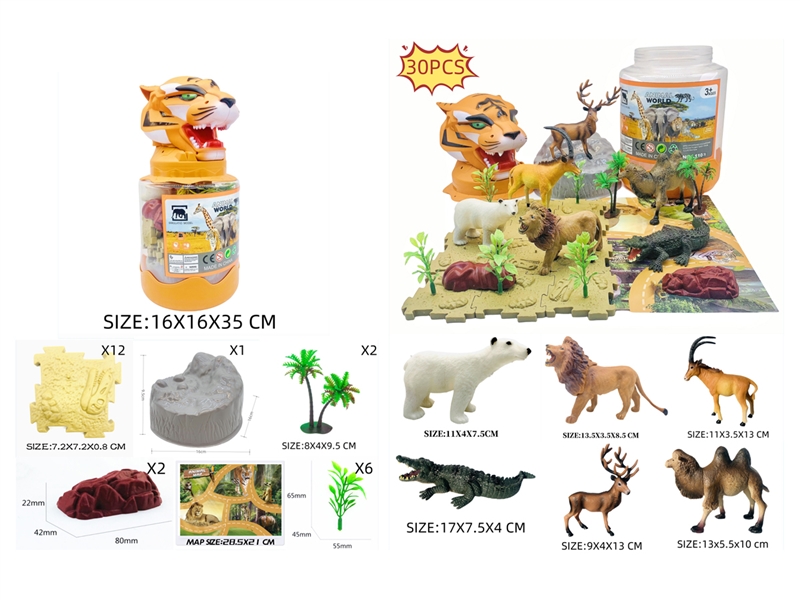 ANIMAL SET 30PCS - HP1231042