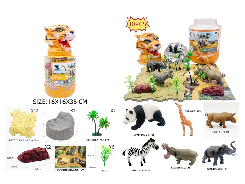 ANIMAL SET 30PCS - HP1231043