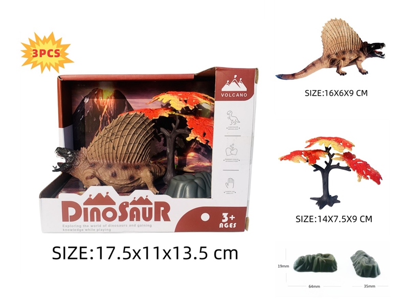 DINOSAUR SET - HP1231051