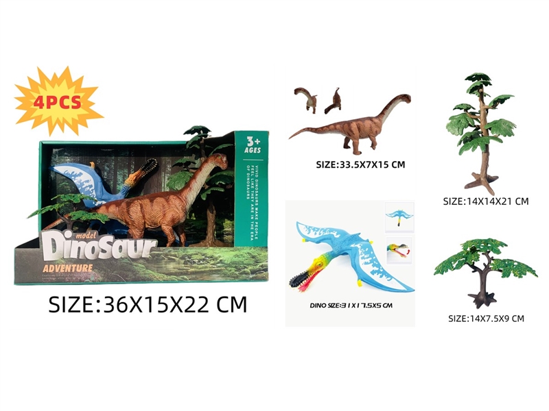 DINOSAUR SET - HP1231064