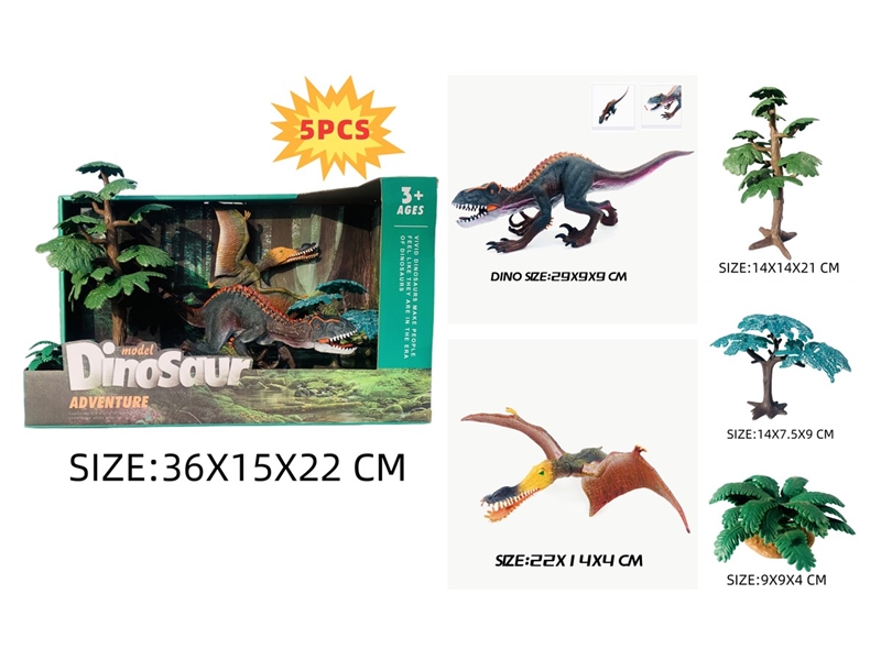 DINOSAUR SET - HP1231066