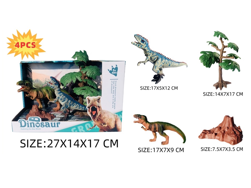 DINOSAUR SET - HP1231068