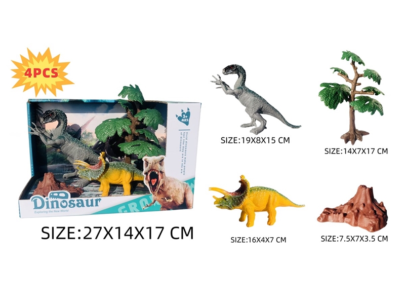 DINOSAUR SET - HP1231069