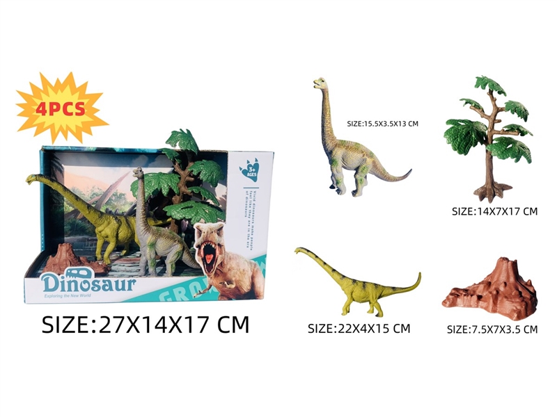 DINOSAUR SET - HP1231070