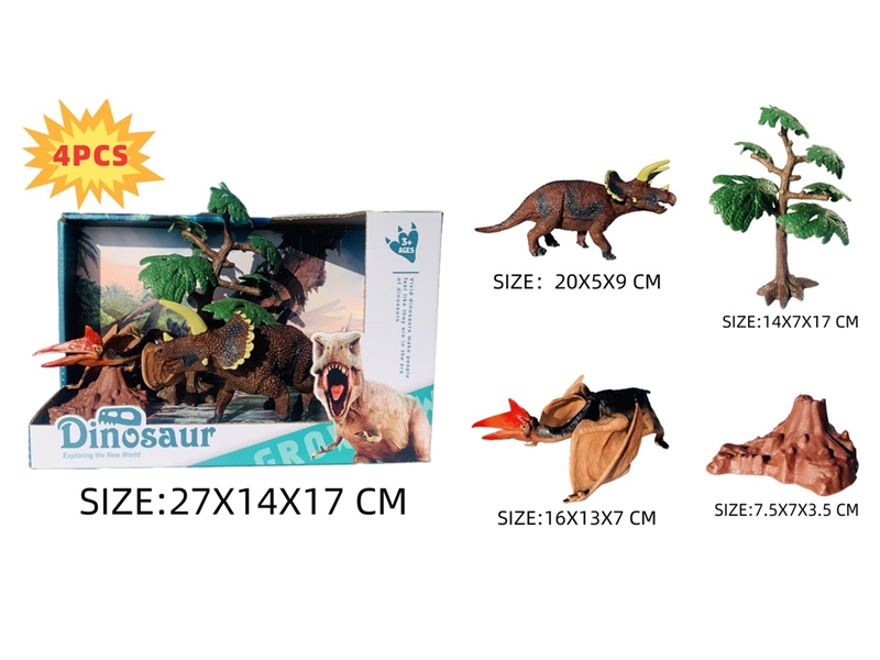 DINOSAUR SET - HP1231071