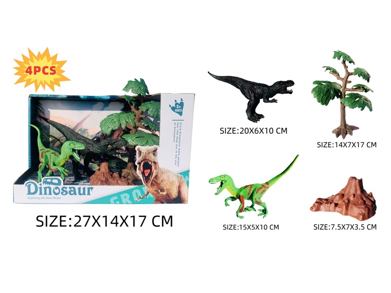 DINOSAUR SET - HP1231072