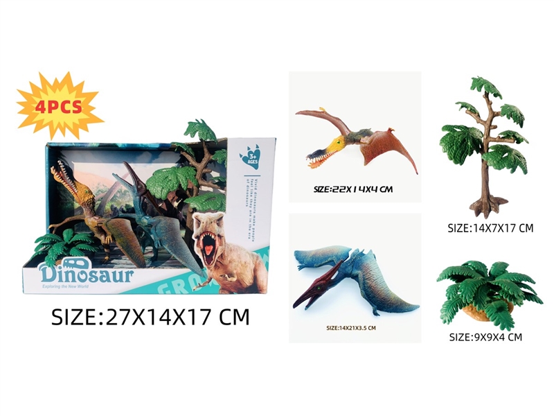 DINOSAUR SET - HP1231073