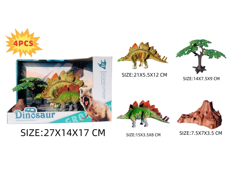 DINOSAUR SET - HP1231075