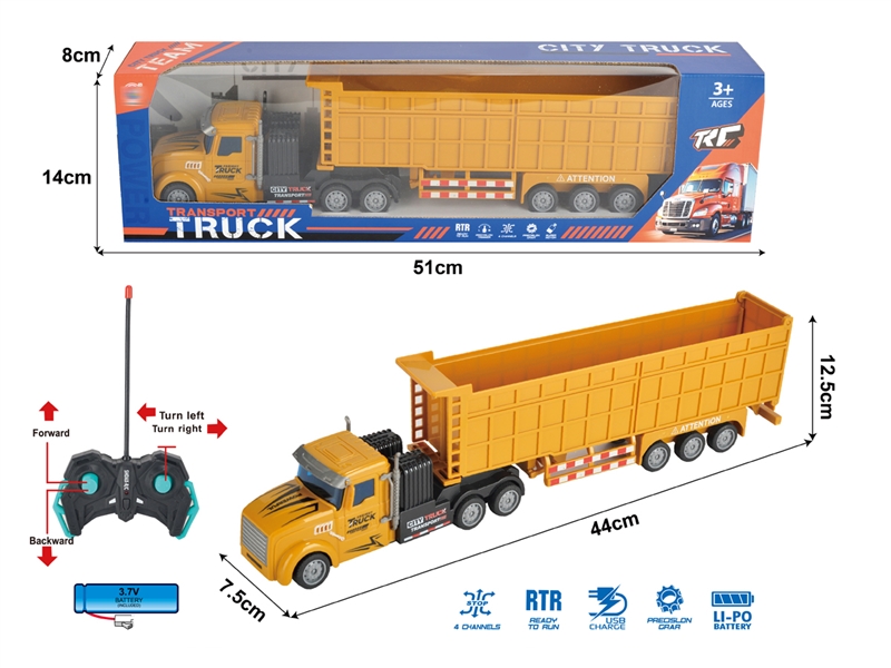 4-CHANNE R/C CAR W/LIGHT（INCLUDED BATTERY） - HP1231176