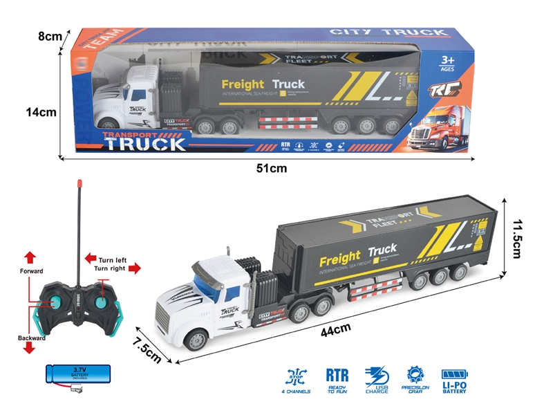 4-CHANNE R/C CAR W/LIGHT（INCLUDED BATTERY） - HP1231177