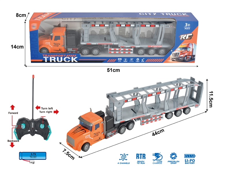 4-CHANNE R/C CAR W/LIGHT（INCLUDED BATTERY） - HP1231178