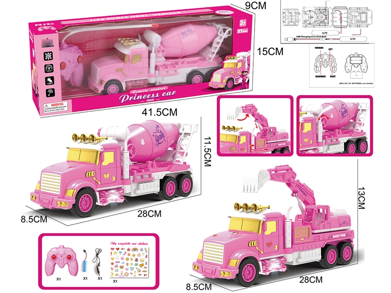 4-CHANNE R/C CONSTRUCTION TRUCK W/LIGHT（INCLUDED BATTERY）,2ASST - HP1231201