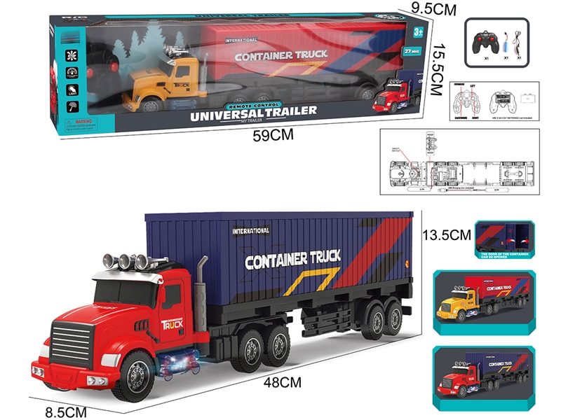 4-CHANNE R/C TRUCK W/LIGHT（INCLUDED BATTERY）,2COLOURS - HP1231202