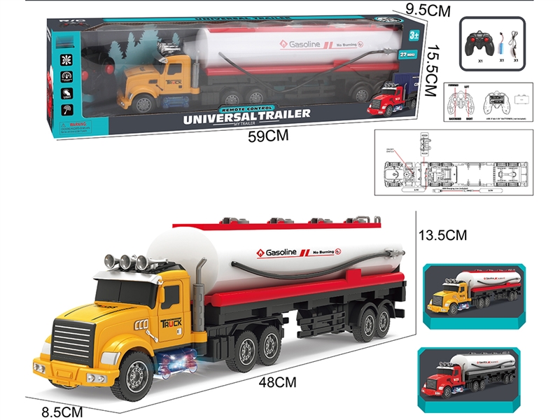 4-CHANNE R/C TRUCK W/LIGHT（INCLUDED BATTERY）,2COLOURS - HP1231203