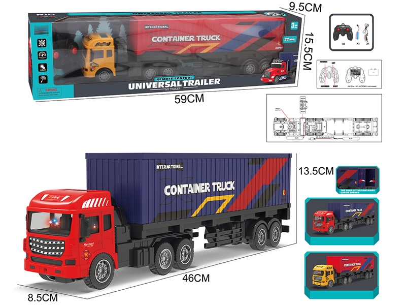 4-CHANNE R/C TRUCK W/LIGHT（INCLUDED BATTERY）,2COLOURS - HP1231204