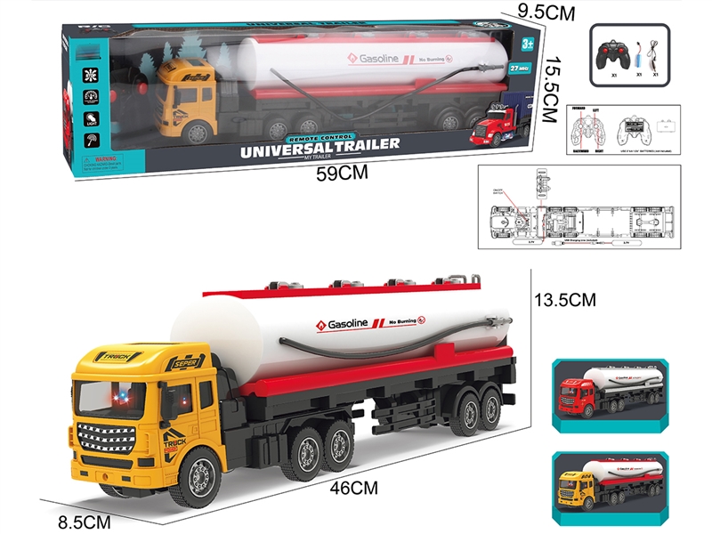 4-CHANNE R/C TRUCK W/LIGHT（INCLUDED BATTERY）,2COLOURS - HP1231205