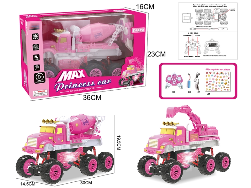 R/C CLIMBING CONSTRUCTION CAR W/LIGHT（INCLUDED BATTERY）,2ASST - HP1231206