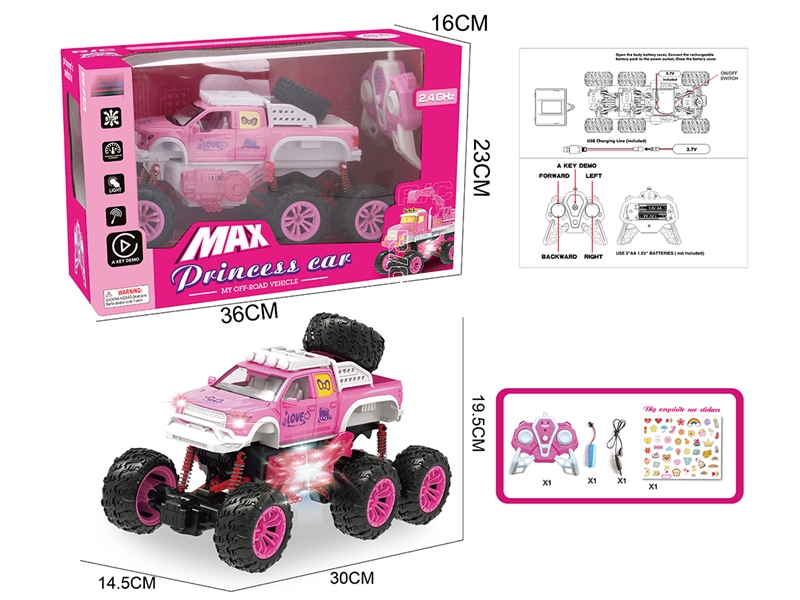 R/C CLIMBING CAR W/LIGHT（INCLUDED BATTERY） - HP1231207