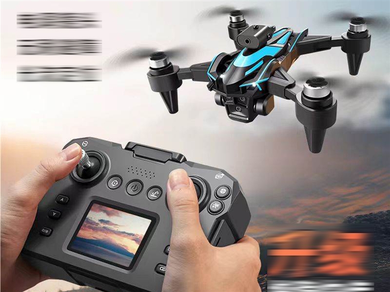 QUAD-COPTER W/HD CAMERA - HP1231353