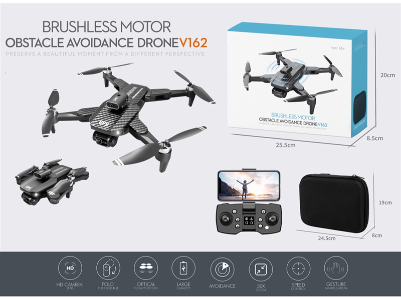 QUAD-COPTER W/HD CAMERA - HP1231354