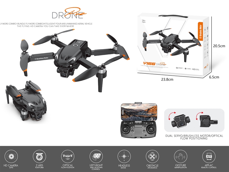 QUAD-COPTER W/HD CAMERA - HP1231355