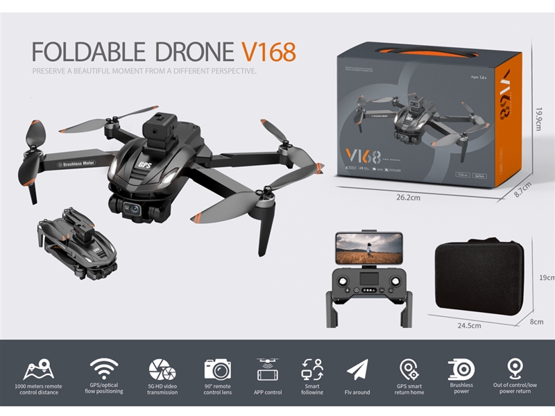 QUAD-COPTER W/HD CAMERA - HP1231356