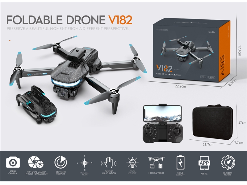 QUAD-COPTER W/HD CAMERA - HP1231357