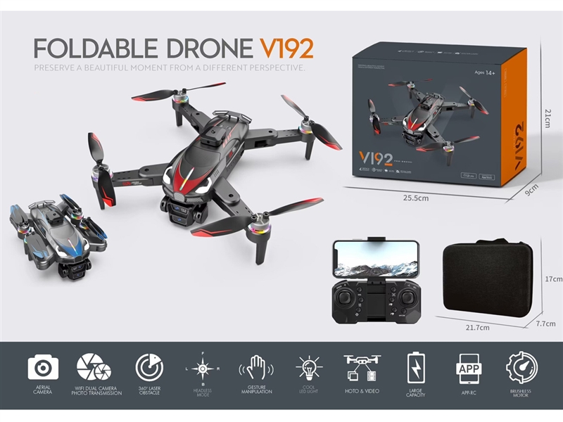 QUAD-COPTER W/HD CAMERA & LIGHT & OPTICAL FLOW SET HEIGHT (INDUCTION OBSTACLE AVOIDANCE) - HP1231358