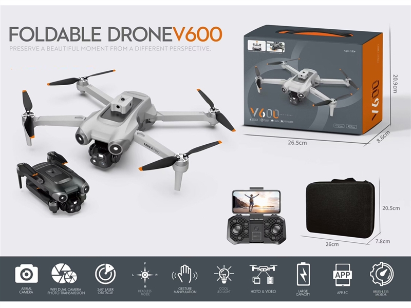 QUAD-COPTER W/HD CAMERA & LIGHT & HEIGHT SETTING & GYROSCOPE(INDUCTION OBSTACLE AVOIDANCE) - HP1231359